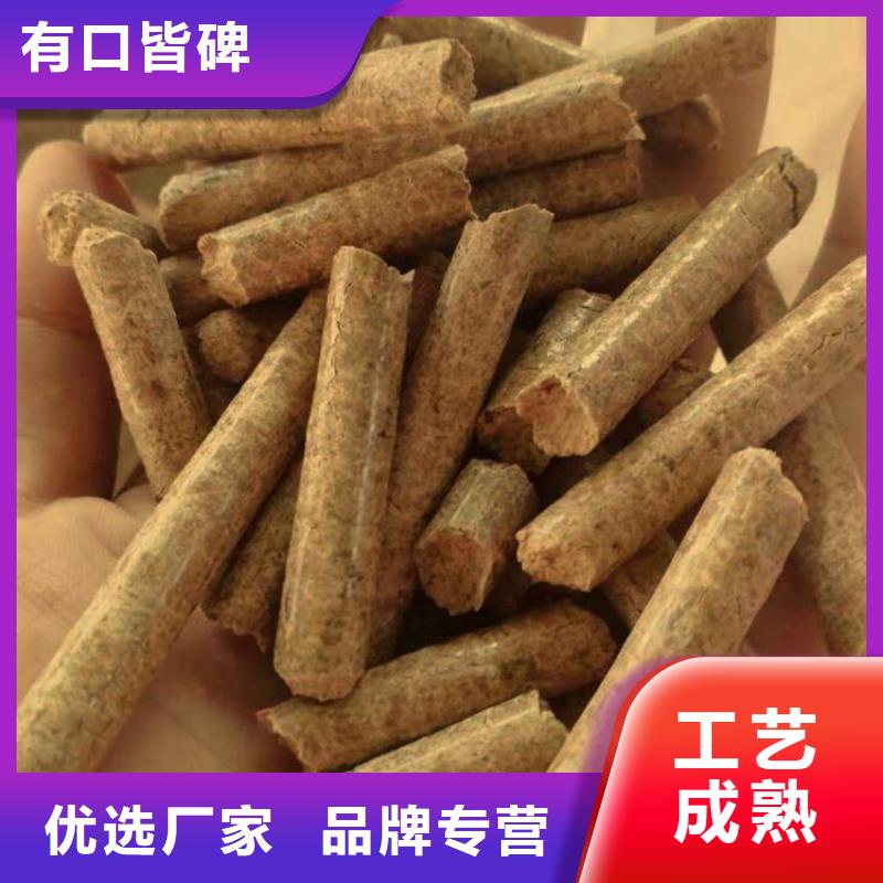 杂木炭价格