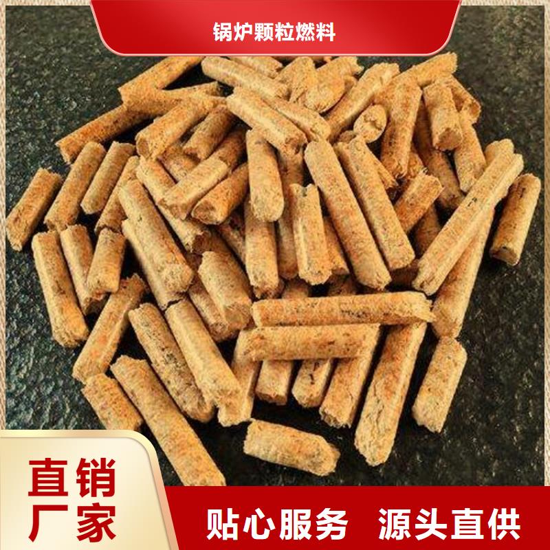 机制竹炭订购热线