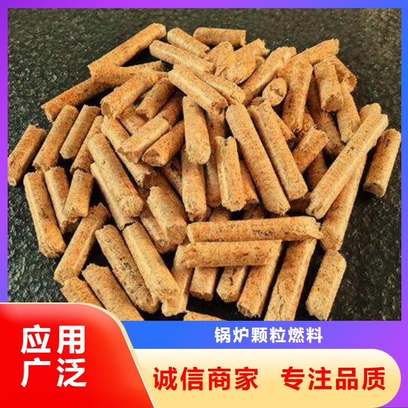 买机制拇指炭请到机制拇指炭厂家