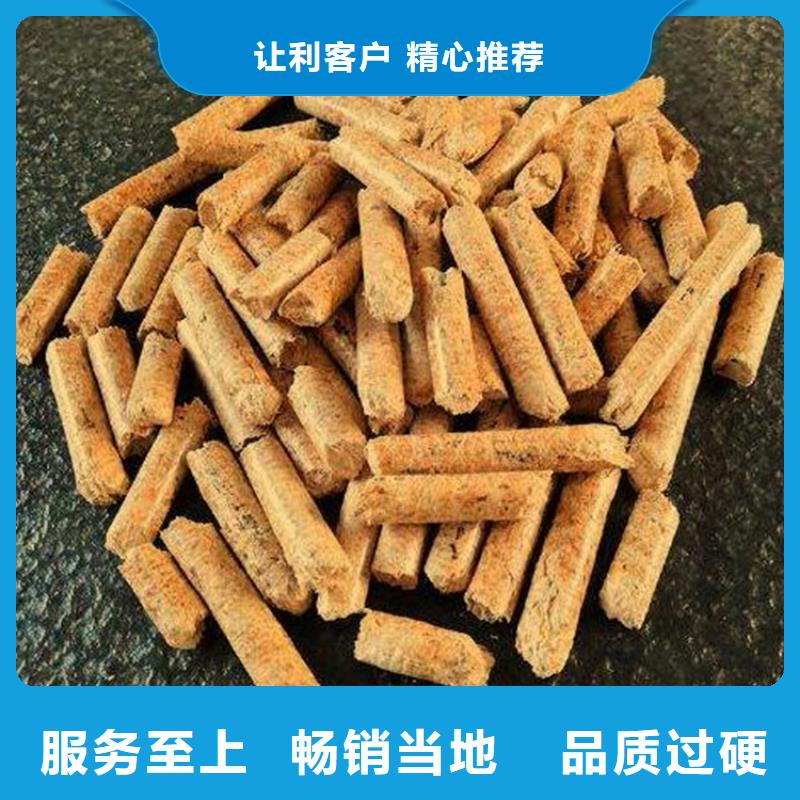 锅炉颗粒燃料机制拇指炭