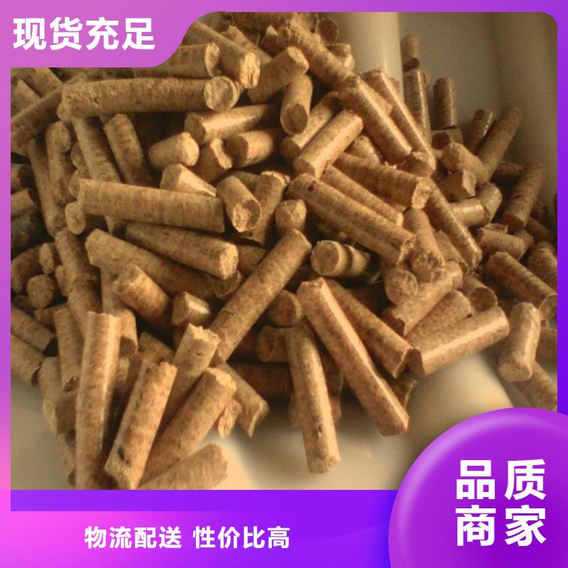 不结焦燃烧颗粒杂木炭