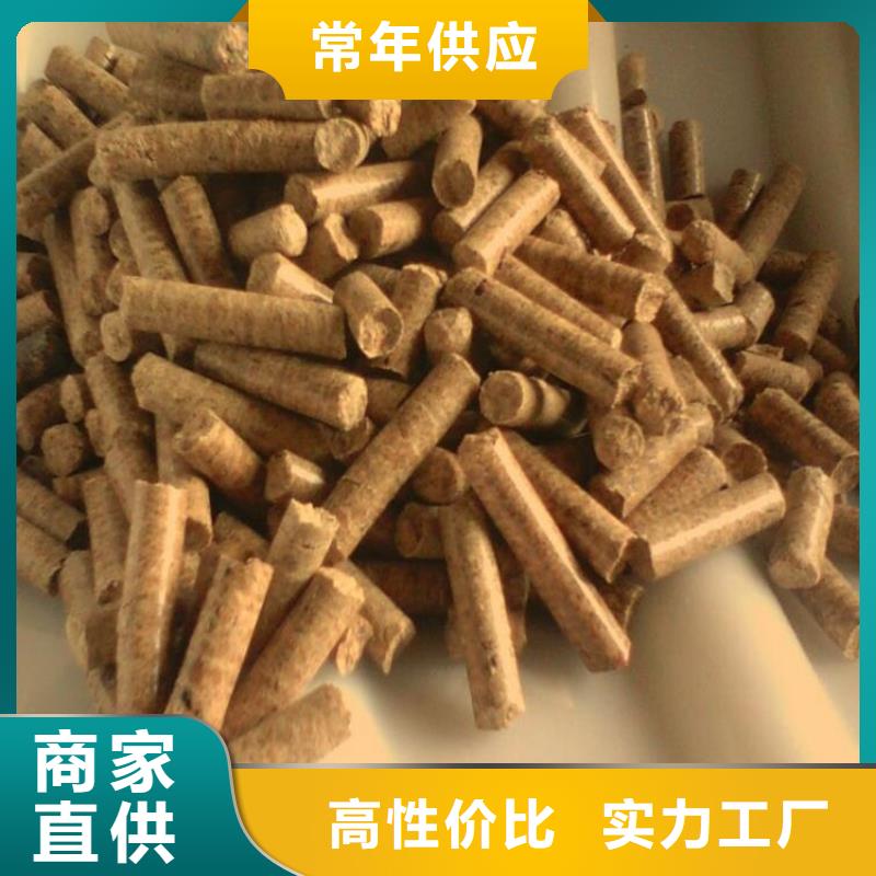 机制木炭制造厂家