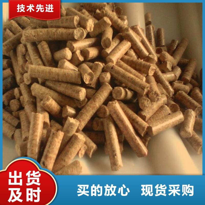机制竹炭款式齐全