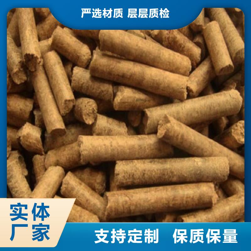 杂木颗粒燃料机制拇指炭