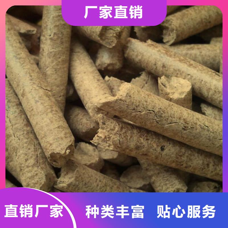 松木燃烧颗粒锯末燃烧颗粒机制木炭