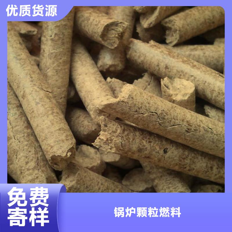 买机制拇指炭请到机制拇指炭厂家