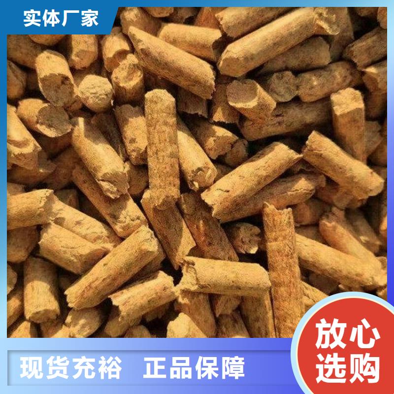 县方木燃烧颗粒小炉料