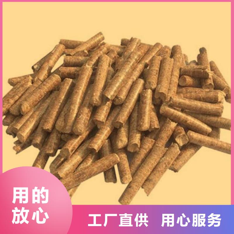 枣木炭公司报价