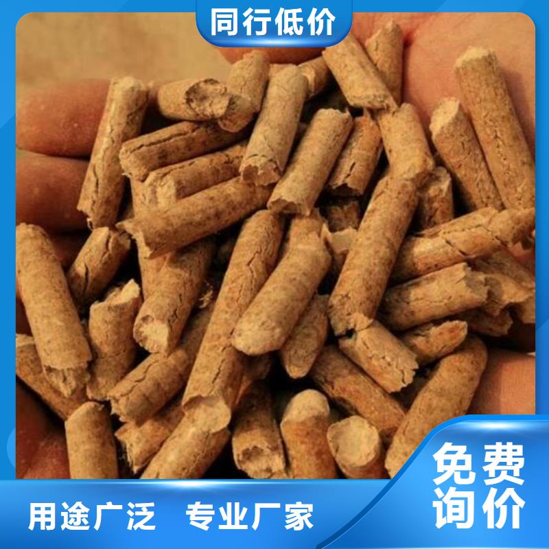 烧烤炭-烧烤炭欢迎选购