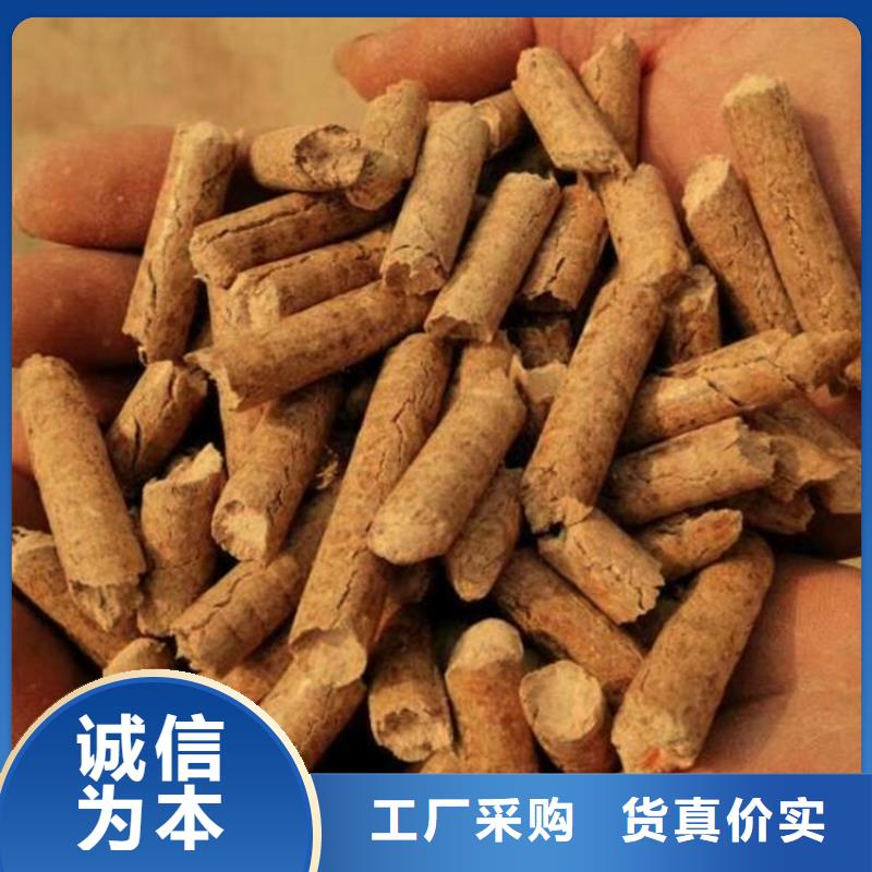 锯末颗粒燃料散装