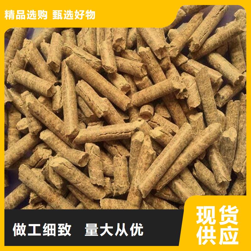 机制竹炭款式齐全