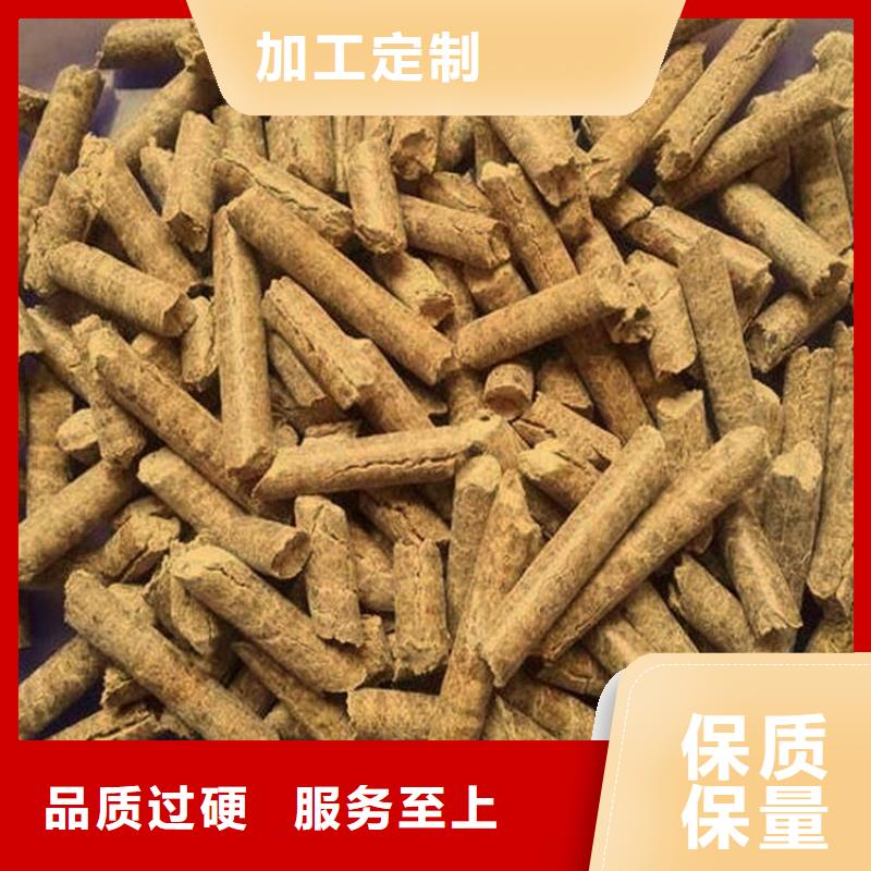 县木质颗粒燃料库存