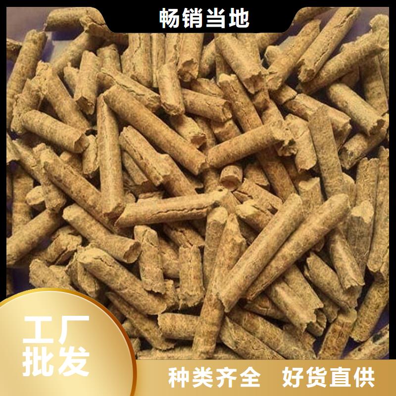 不结焦燃烧颗粒烧烤炭