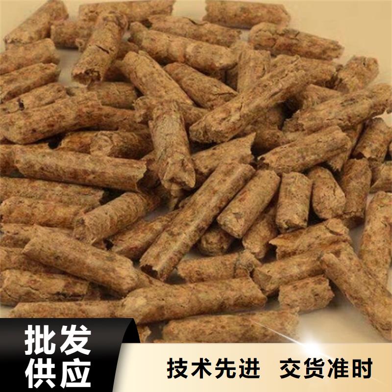 县不结焦燃烧颗粒吨包
