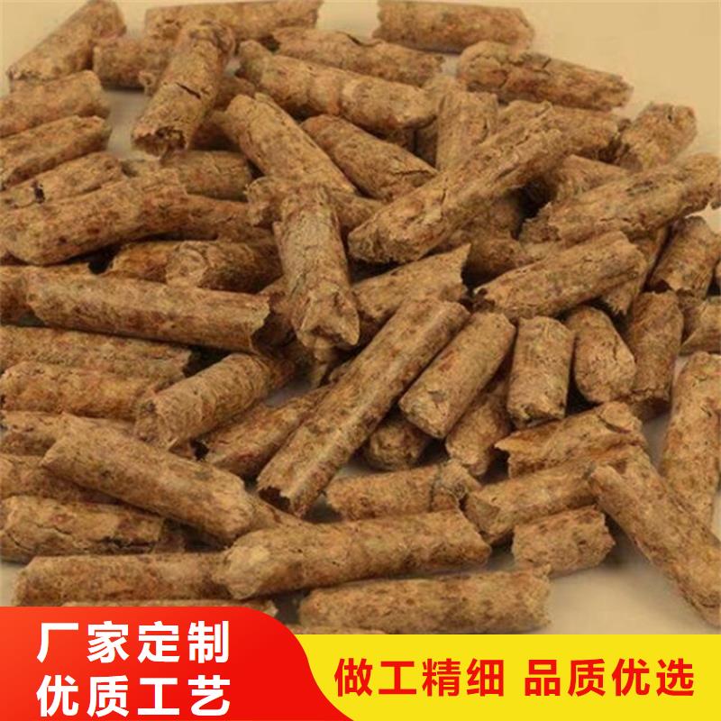 松木颗粒燃料枣木炭