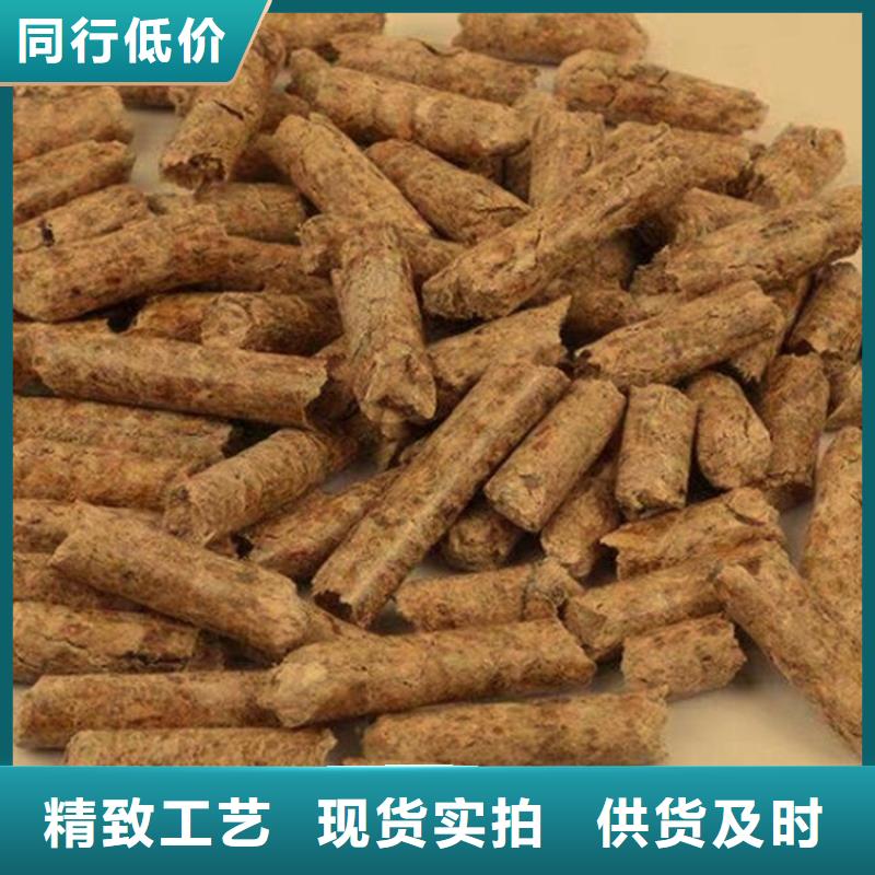 烧烤炭-烧烤炭欢迎选购