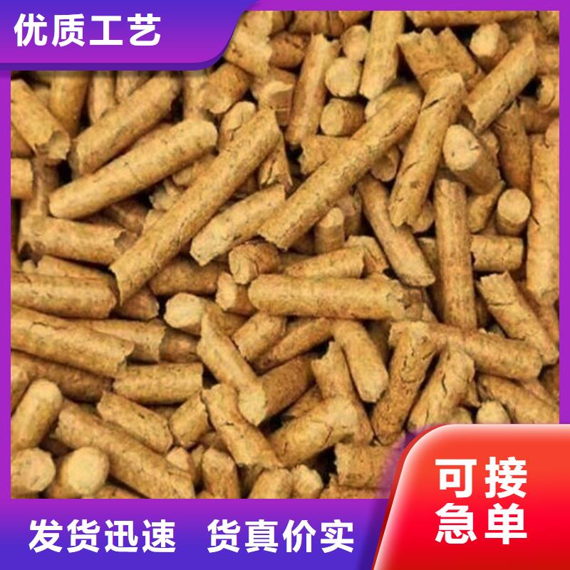 刨花燃烧颗粒耐烧