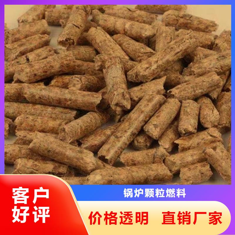 机制竹炭订购热线