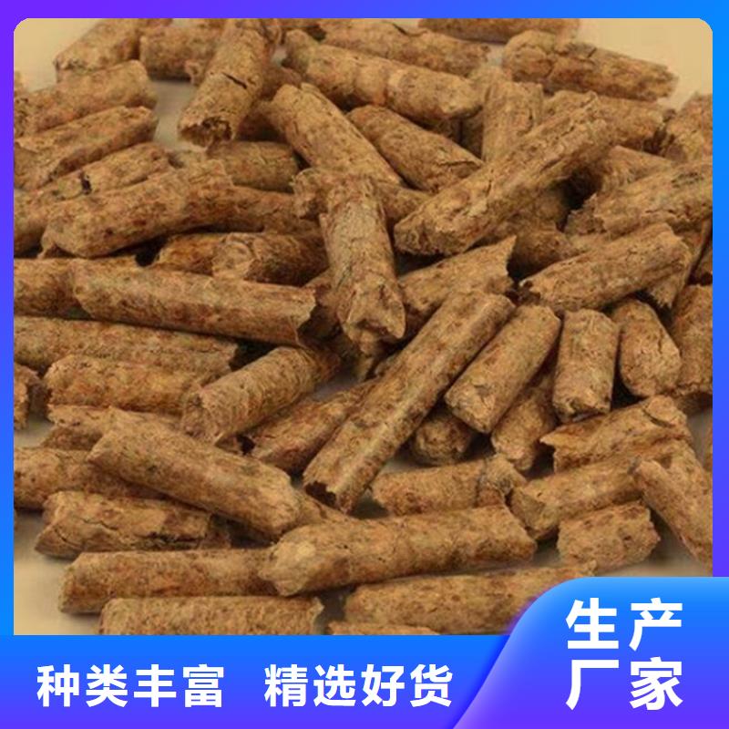 颗粒燃料【方木颗粒燃料】好产品好服务