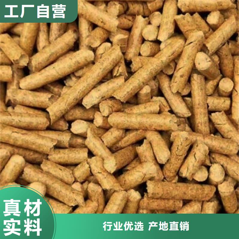 机制拇指炭生产厂家欢迎订购