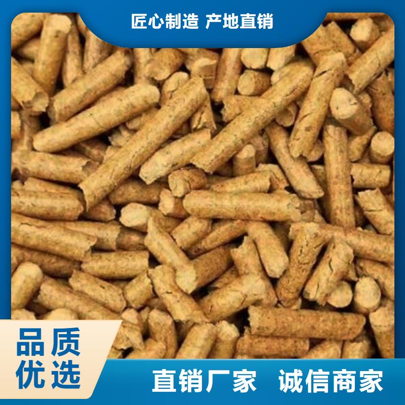 现货供应果木炭_厂家
