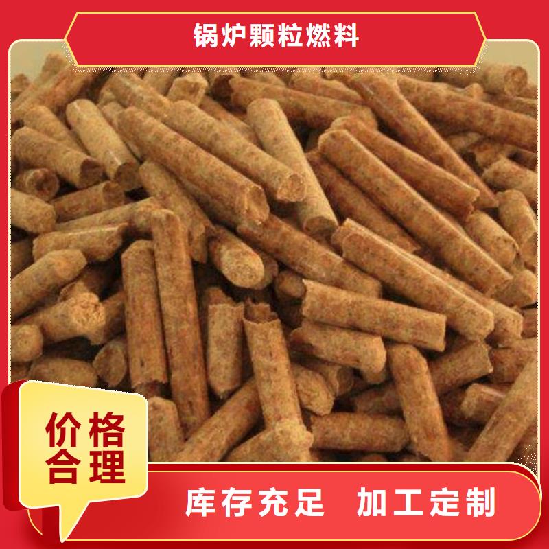县生物质燃烧颗粒锅炉用
