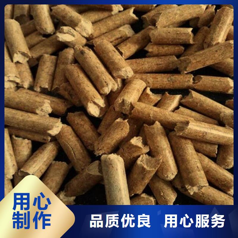 橡木燃烧颗粒机制拇指炭