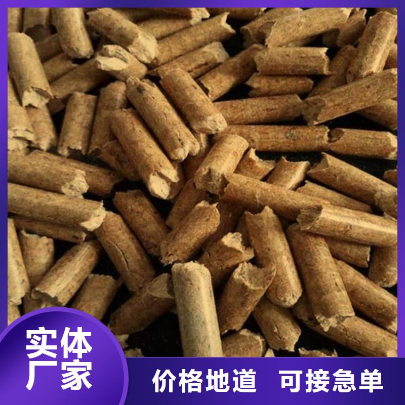 枣木炭_枣木炭生产品牌