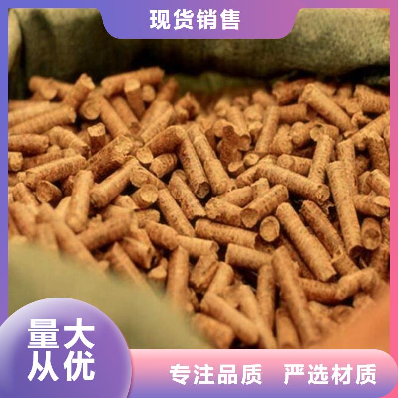烧烤炭生产厂家-发货及时