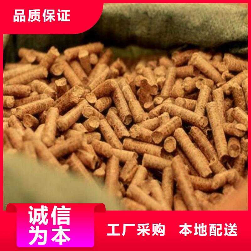 方木颗粒燃料现货充足