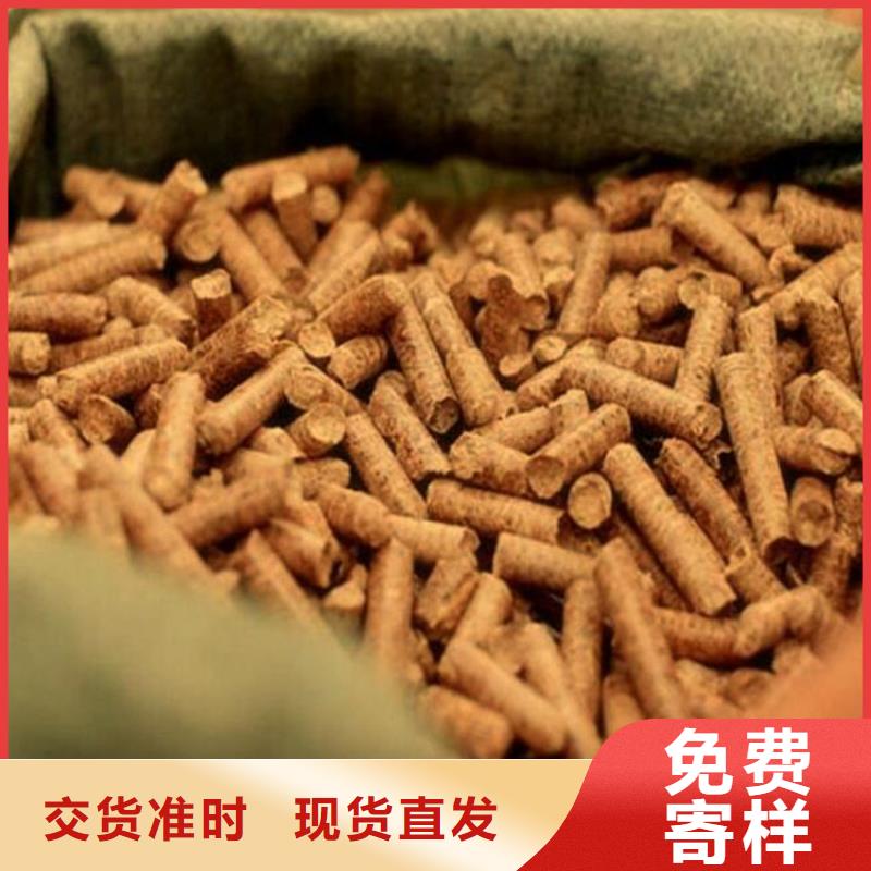 不结焦燃烧颗粒烧烤炭