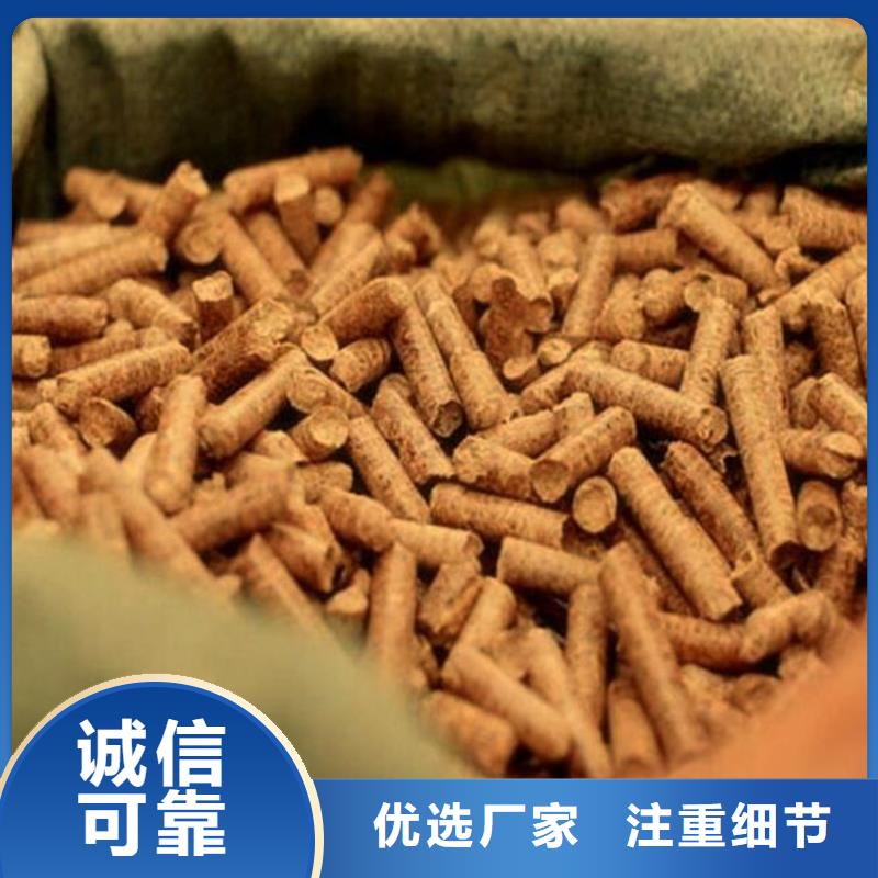 专业生产制造机制木炭的厂家