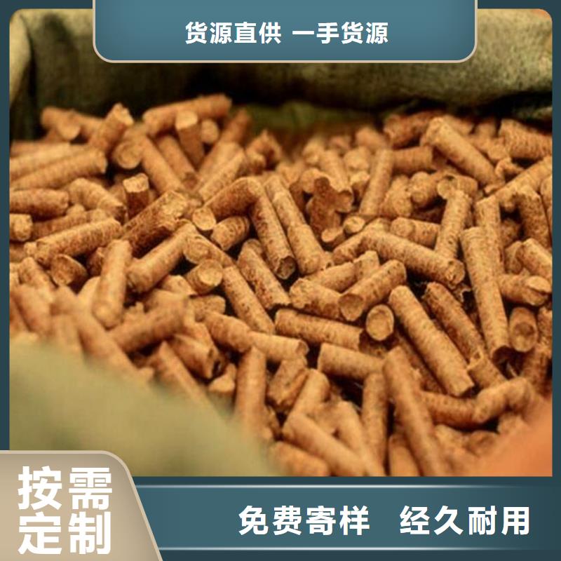 锅炉颗粒燃料机制拇指炭
