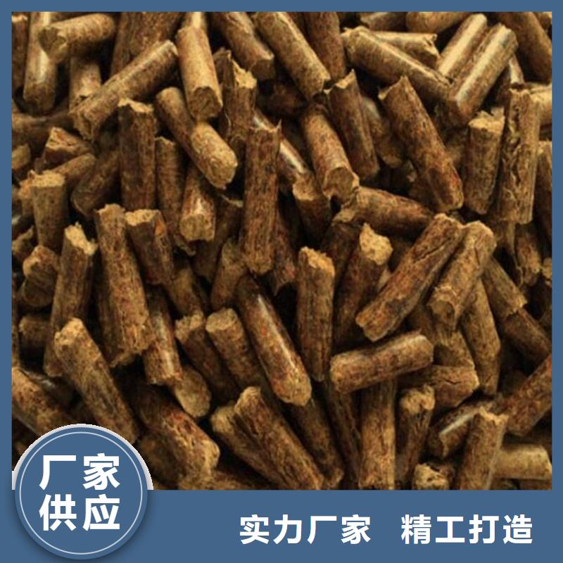 果木炭厂家报价