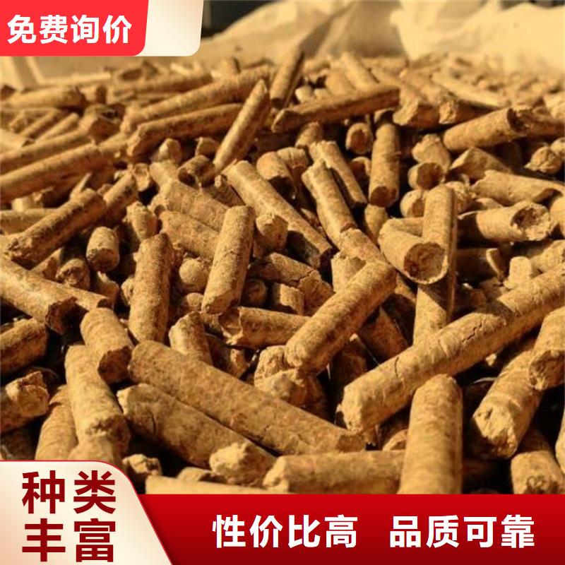 杂木燃烧颗粒机制拇指炭
