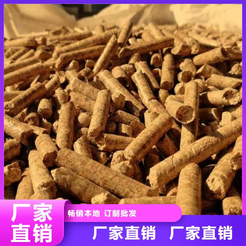 不结焦燃烧颗粒了解