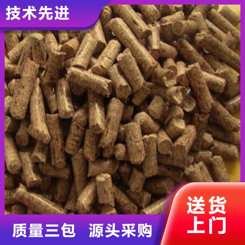 奎文区松木颗粒燃料拿货价小包