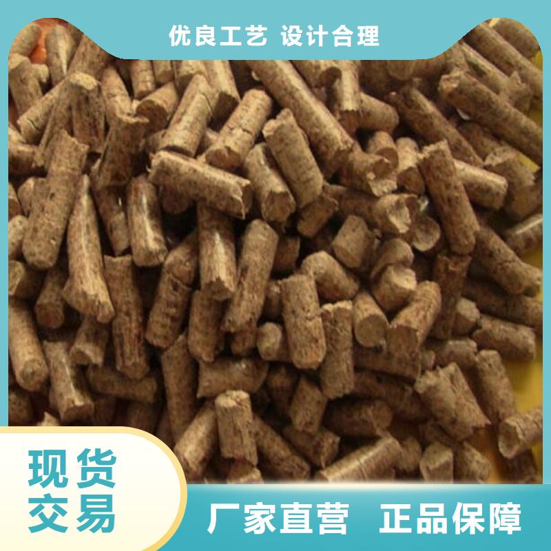 橡木颗粒燃料烧烤炭