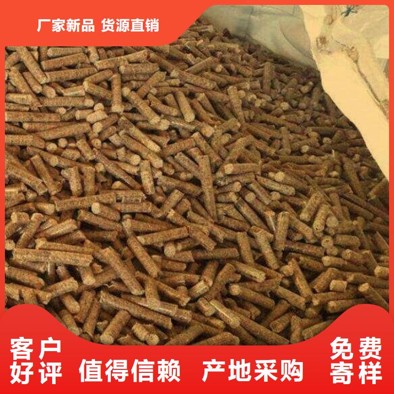 果木炭全国配送