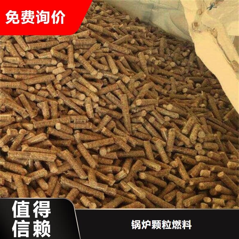 县锅炉燃烧颗粒灰分