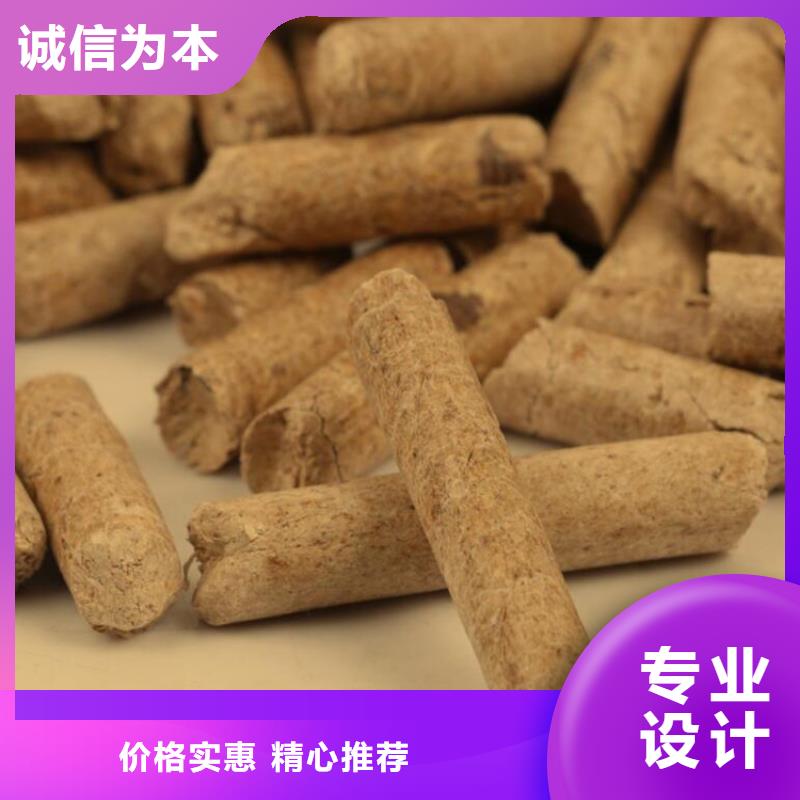 不结焦颗粒燃料烧烤炭