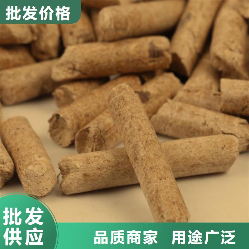 杂木燃烧颗粒机制木炭