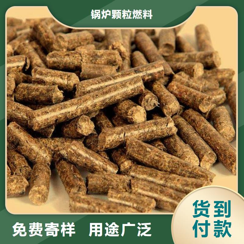 新闻：烧烤炭厂家