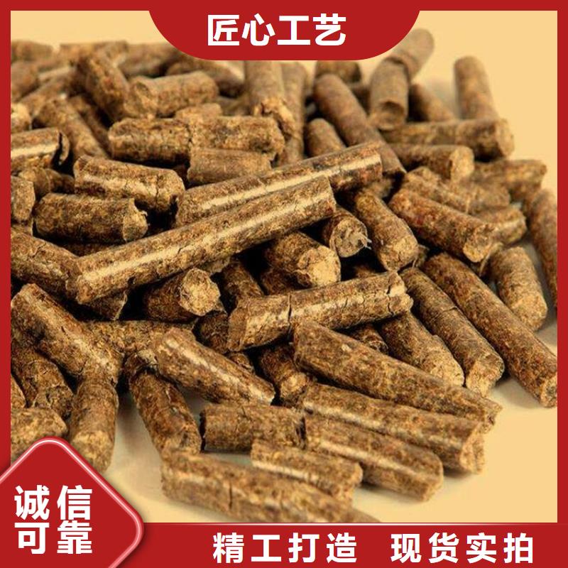 县松木颗粒燃料压块