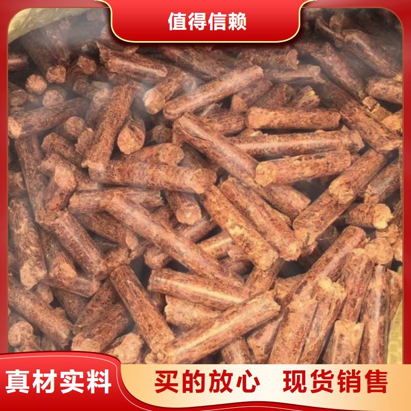 机制木炭制造厂家