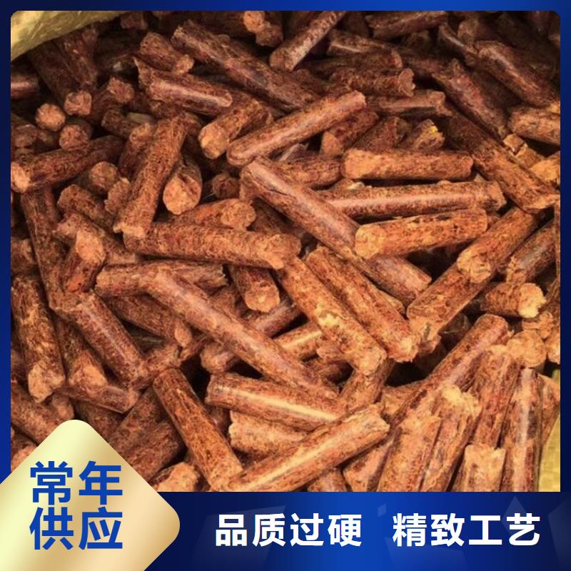 松木燃烧颗粒节能