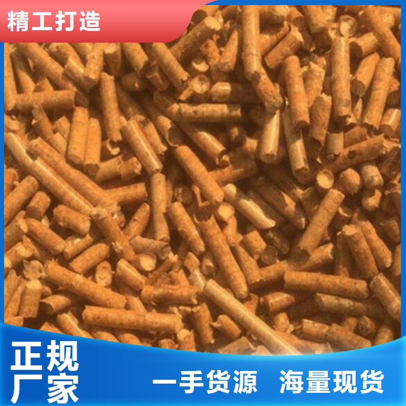 刨花燃烧颗粒杂木炭