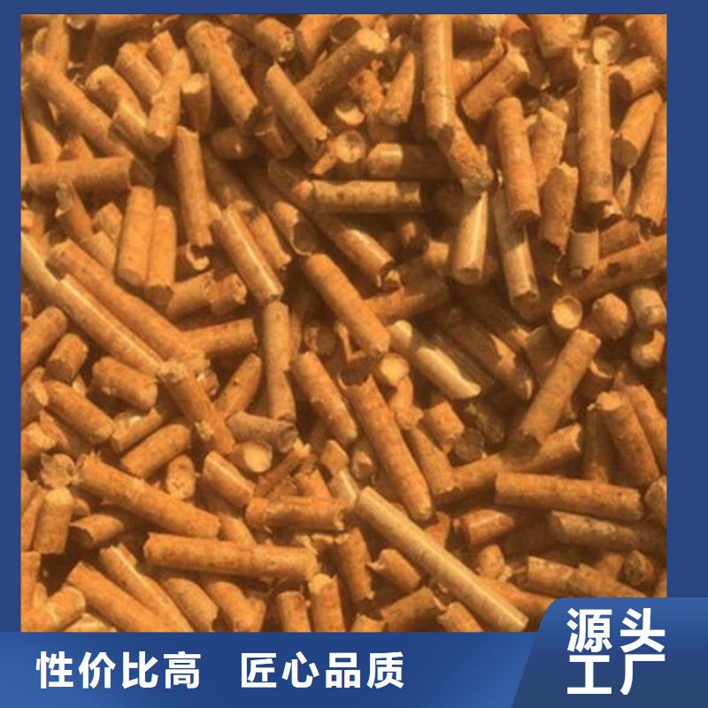颗粒燃料【方木颗粒燃料】好产品好服务