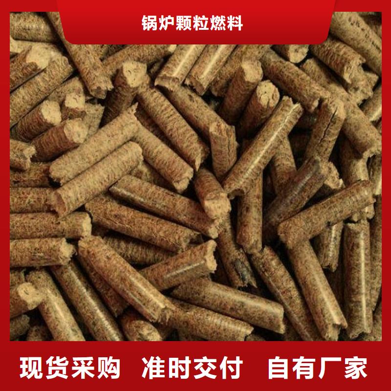 烧烤炭厂家-长期合作