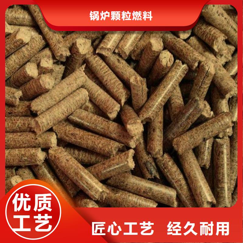 枣木炭_枣木炭生产品牌